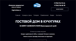 Desktop Screenshot of kuchugury.com